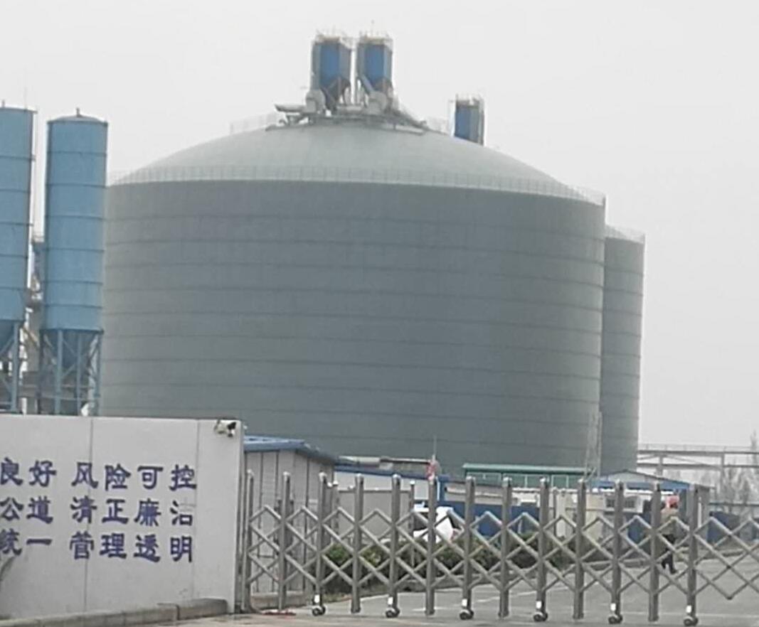 浈江4万吨粉煤灰储存库